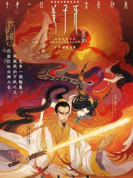 安全生产许可证新闻